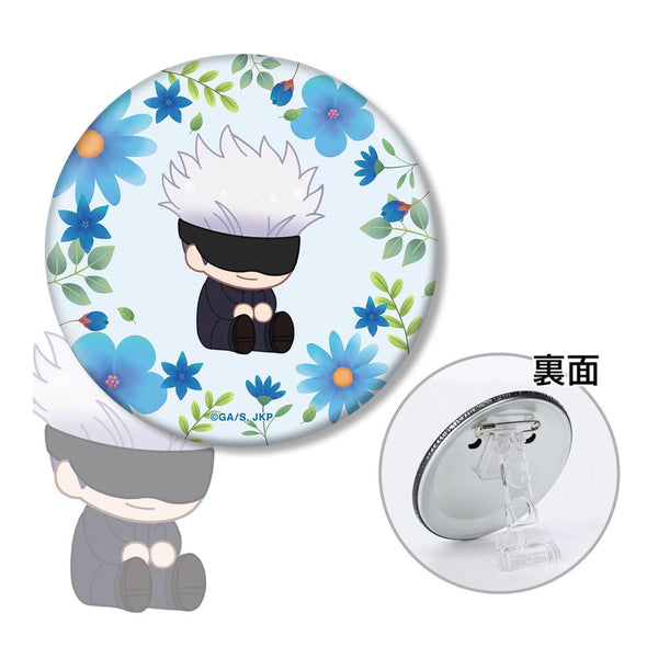 『呪術廻戦』五条 悟 Botania 第2弾 3WAY缶バッジ【202510再販】